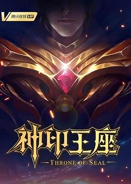单机角色扮演手游排行榜_单机角色扮演手游排行榜前十名