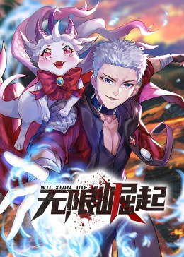 富二代精品永流传app安卓安装破解版背后的真相与隐患