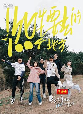 快手成人版破解版｜那些你不知道的风险与真相