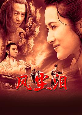 女人高潮了拔出来了她什么感觉？这些角度或许能给你答案