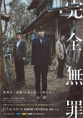 咪咪视频手机安卓破解版免费追剧真的靠谱吗？这些风险你必须知道