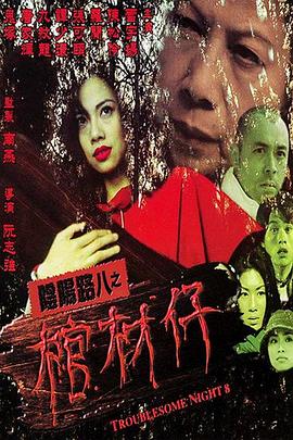 自拍 中文字幕 亚洲 欧美 制...随时随地享受精彩无限的快乐时光！