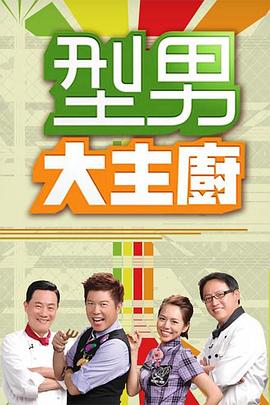 亚洲精选无M码久久久随时随地享受精彩无限的快乐时光！