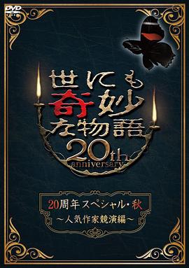 亚洲AV无M码亚洲AV桃花岛随时随地享受精彩无限的快乐时光！