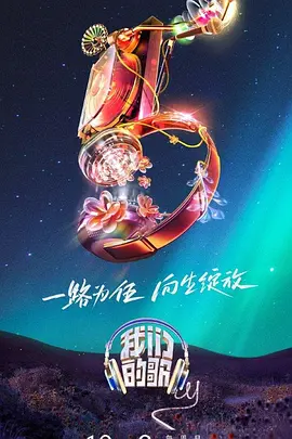 丝瓜视频破解版免费污激情版你真的敢用吗？这些坑早就等着你了