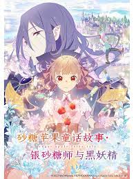 在线看免费无M码AV天堂的填补寂寥的心灵和慰籍愉悦的灵魂！