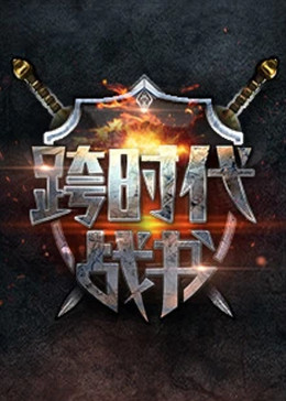 免费观看MV大片高清愉悦快乐的灵魂和心灵的激励！