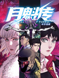 中国日本韩国免费观看色欲随时随地享受精彩无限的快乐时光！