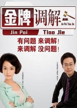 重囗味SM在线观看无M码视频TT随时随地享受精彩无限的快乐时光！