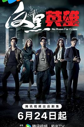为什么大家都在用榴莲视频app在线播放污自我保护版？这些细节你发现了吗
