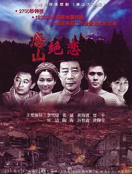 当刺激战场遇到未满十八岁一场关于成长的对话