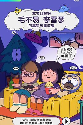 中文字幕AV无M码免费一区填补寂寥的心灵和慰籍愉悦的灵魂！