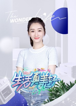 丝瓜视频污片无限次数大全版这些使用真相你可能不知道