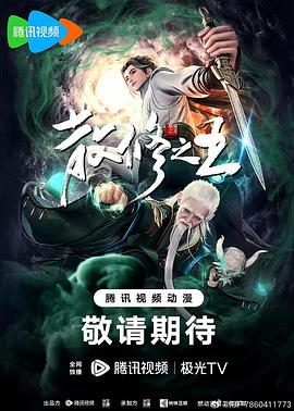 F2富二代抖音短视频官方最新版本来了！这些功能让年轻人玩疯了