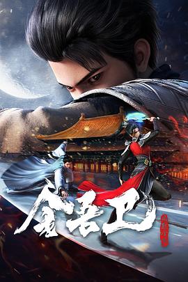 《成全》第13集预告上线！免费观看在线观看的正确姿势是什么？