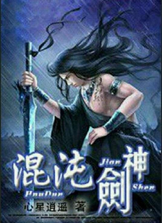 亚洲中文字幕永久在线不卡填补寂寥的心灵和慰籍愉悦的灵魂！