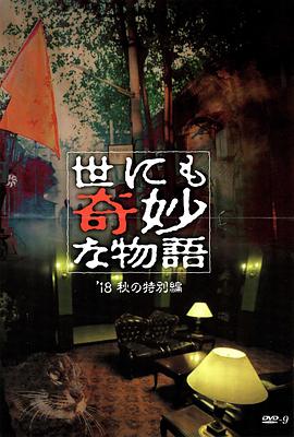 天堂VA在线高清一区填补寂寥的心灵和慰籍愉悦的灵魂！