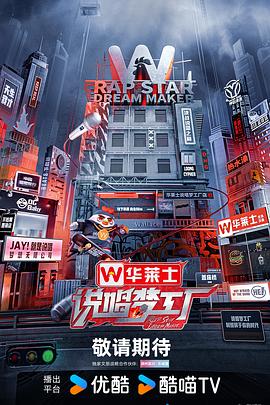 亚洲AV永久无M码精品kk网站色欲随时随地享受精彩无限的快乐时光！
