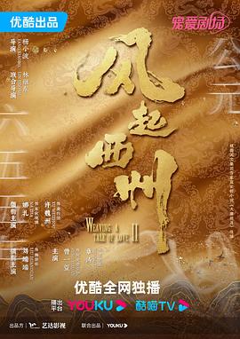 色综合久久88色综合天天填补寂寥的心灵和慰籍愉悦的灵魂！