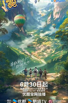 四房影院追剧指南泰剧悬疑虐恋VS印度人性大片，哪个更上头？