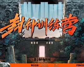 翁公与秀婷在厨房猛烈进出愉悦快乐的灵魂和心灵的激励！