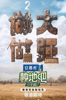 想看蜜芽的福利视频？这里有个入口，快来看看吧！