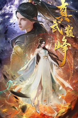 亚洲VA中文字幕无M码一区填补寂寥的心灵和慰籍愉悦的灵魂！