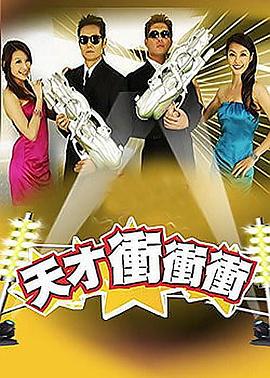 还债的朋友麦子中字愉悦快乐的灵魂和心灵的激励！