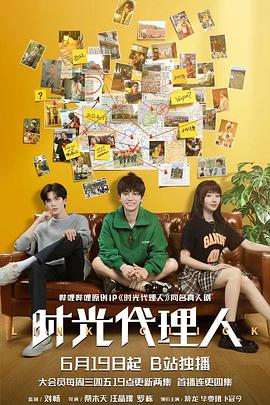 亚洲AV无M码国产vvv精品kk色随时随地享受精彩无限的快乐时光！