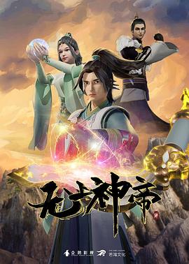 兔宝宝送彩蛋电影_兔宝宝送彩蛋电影在线观看
