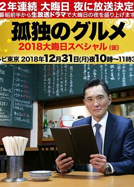 久久久久夜色精品kk国产vvv填补寂寥的心灵和慰籍愉悦的灵魂！