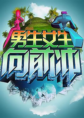 狂飙电视剧40集在线观看免费愉悦快乐的灵魂和心灵的激励！