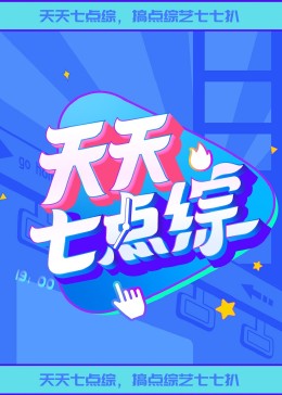 亚洲熟妇无M码另类久久久随时随地享受精彩无限的快乐时光！