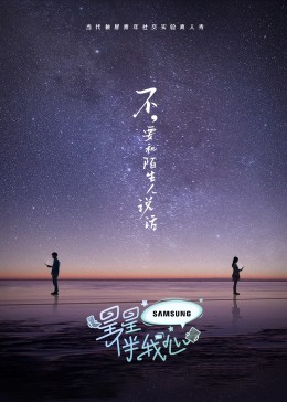买衣服总踩坑？欧洲尺码日本尺码美国专线背后的实用攻略