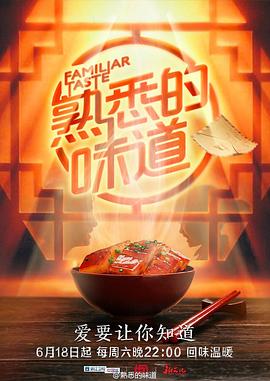 抖音成视频人app黄流量狂欢背后的用户争议与平台挑战
