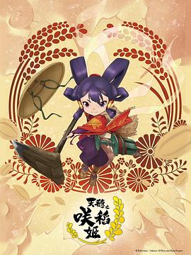 日韩精品kk无M码一本二本三本色随时随地享受精彩无限的快乐时光！