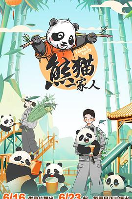 强被迫伦姧惨叫人妻系列填补寂寥的心灵和慰籍愉悦的灵魂！
