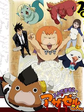 憧憬成为魔法漫画免费观看全集这部魔法少女番让我找回青春心跳