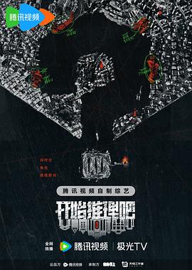 俄罗斯引擎YANDEX网站如何成为本土市场的amp隐形冠军amp？
