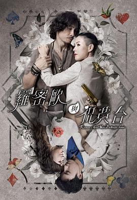 国产vvv精品kk久久久久精品kk三级卜随时随地享受精彩无限的快乐时光！