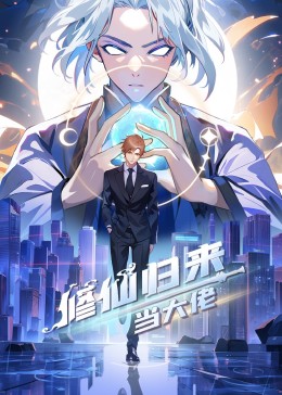 亚洲中文字幕无M码久久2018随时随地享受精彩无限的快乐时光！