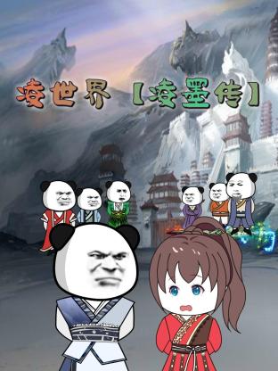 龙之谷怎么查角色龙之谷怎么查角色名字