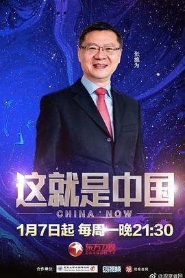cf买不到的角色cf买不到的角色怎么办