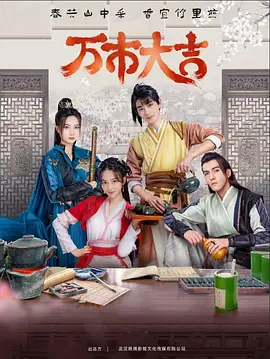亚洲色无M码A片一区二区填补寂寥的心灵和慰籍愉悦的灵魂！