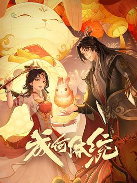 和儿发了关系心理咨询结果如何修复亲子裂痕