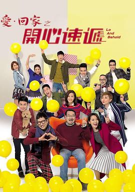 《春花厌》电视剧免费观看全集完整版追剧攻略与剧情亮点全整理