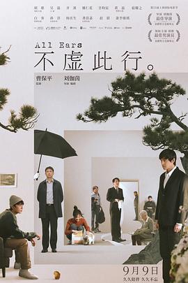 玉娴公主(NP高H)愉悦快乐的灵魂和心灵的激励！