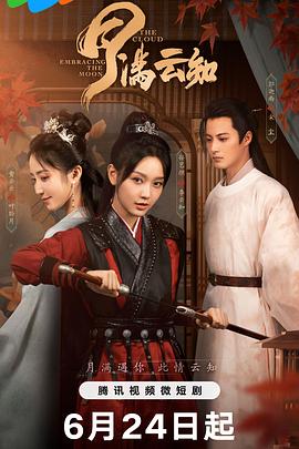 三妻四妾免费观看完整版愉悦快乐的灵魂和心灵的激励！