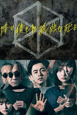 父亲有力挺送女儿的花园一砖一瓦皆是爱的重量