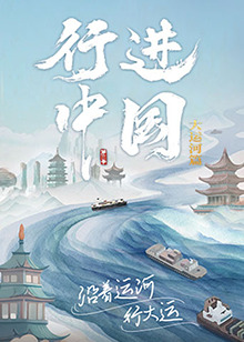 全部免费毛片在线播放填补寂寥的心灵和慰籍愉悦的灵魂！